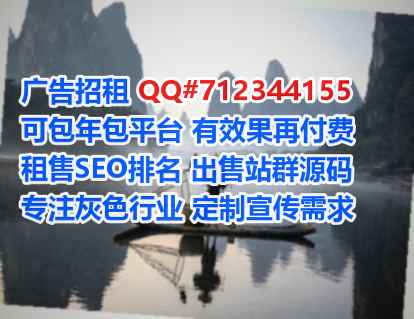 天镇代生市政有限公司